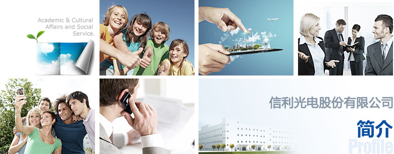 567fa91d76caa.jpg 20121018163825580.jpg