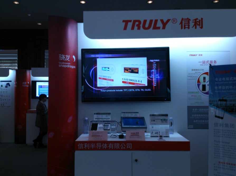 56827061a60d9.jpg 2013131164021279.jpg