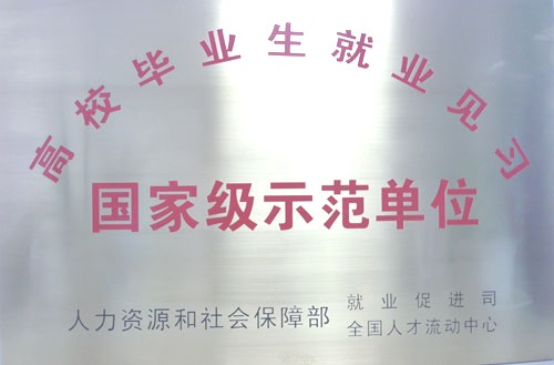 5682742f8dcf9.jpg 2014510113759349.jpg