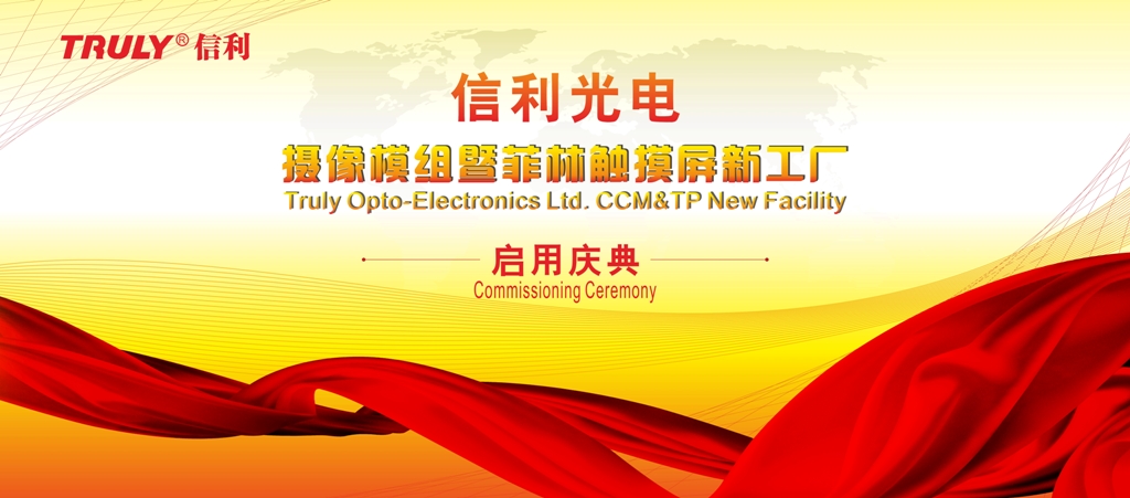 568277a9ea90f.jpg 090111tsiissjw47si4dzs.jpg